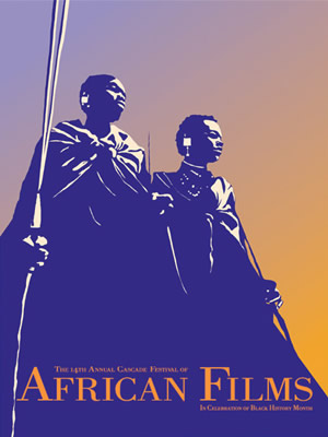 2004 poster